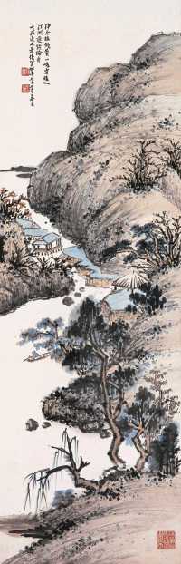 萧俊贤 辛巳（1941）年作 山水 立轴
